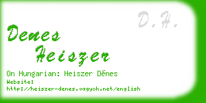 denes heiszer business card